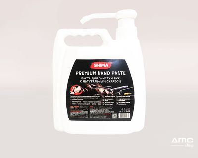 SHIMA PREMIUM "HAND PASTE"