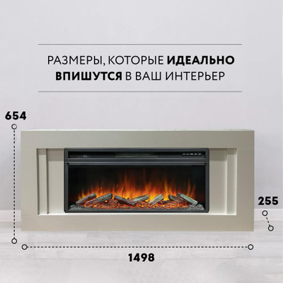 линейный электрокамин лайн sl