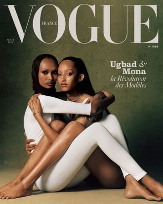 Vogue France August 2022 Mona Tougaard, Ugbad Cover, Иностранные журналы в Москве, Intpressshop