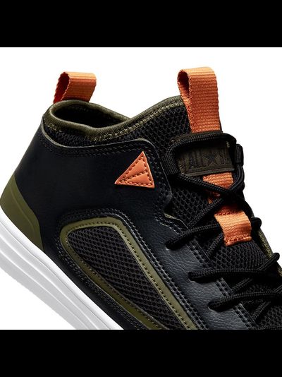 Кеды Converse All Star Ultra черные низкие