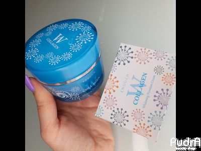ENOUGH Крем для лица с коллагеном W Collagen Whitening Premium Cream