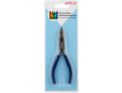 Круглогубцы комбинированные HTP-27
