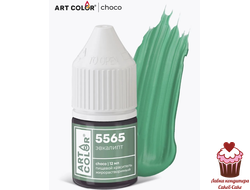 Краситель гелевый жирорастворимый Art color Эвкалипт, 12 мл