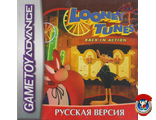 &quot;Looney Tunes&quot; Игра для Гейм Бой (GBA)