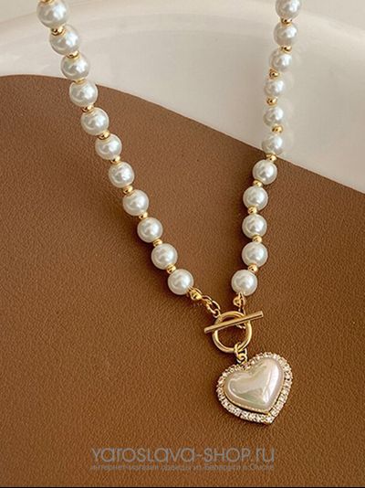 АЛ-190.Колье из жемчуга с подвесом сердце.