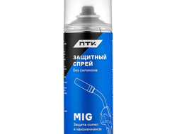 Сварочная химия