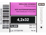 4,2х32 (500 шт) Cаморез флюгель потай, DIN 7504-O, TORX 20