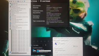 LENOVO LEGION 7 16ACHG6 82N6000CRU ( 16.0 WQXGA 2K IPS 165Hz Ryzen 7 5800H RTX3070(8GB) 32GB 1000SSD )