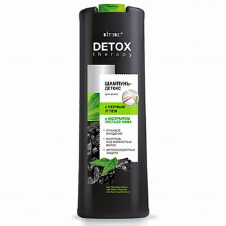 Витэкс DETOX Therapy Шампунь ДЕТОКС для волос с ЧЕРНЫМ УГЛЕМ и экстрактом листьев нима 500мл