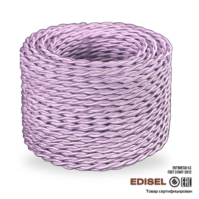 Витой ретро провод 2х1.5 песочный шелк бухта