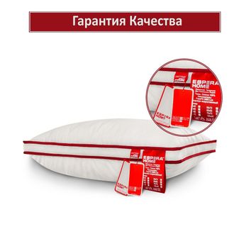 Подушка &quot;Comfort-3D&quot; 70см х 70см.