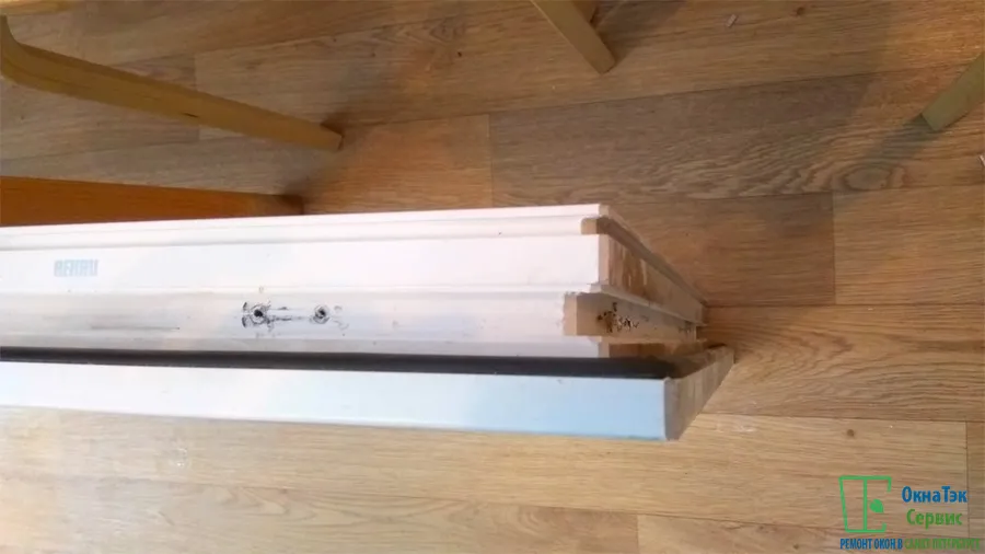 Створка без старой фурнитуры