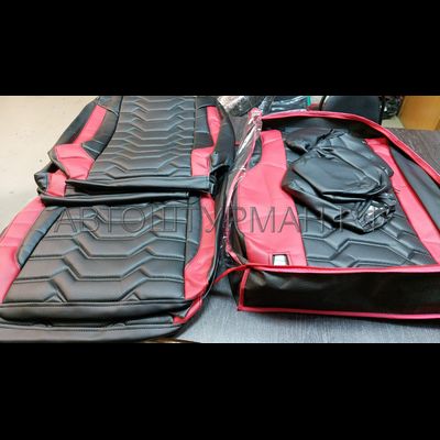 ЧЕШУЯ ЧЁРНЫЙ