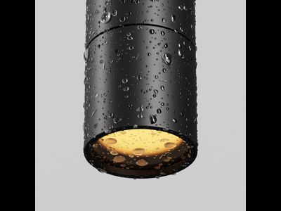 Светильник Denkirs DK5739-WB