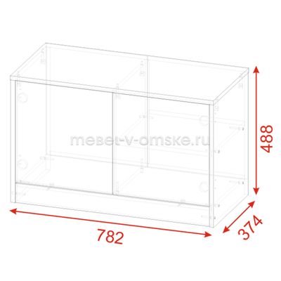 Тумба для обуви Денвер