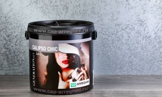 CALIPSO CHIC - металлизированное покрытие с цветным стеклярусом и бархатисто-песчаным эффектом