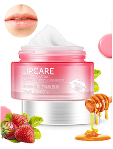 Маска для губ ночная Bioaqua Lipcare Lip Sleeping Mask 20гр оптом