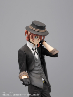 Фигурка 1/8 Чуя Накахара (Chuuya Nakahara)