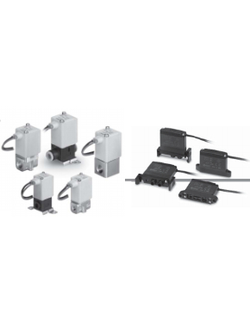 Специализированные клапаны с прямым электромагнитным управлением