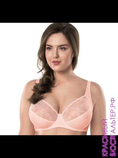 Бюстгальтер Tribuna BR1060