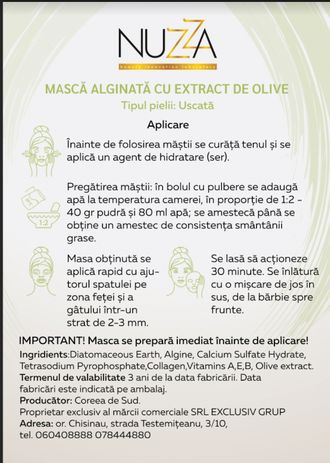 МАСКА АЛЬГИНАТНАЯ ОЛИВКА ------ MASCA ALGINATA CU EXTRACT DE OLIVE 1000gr