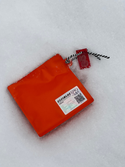 Всего хо-ро-ше-го