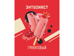 Табак Энтузиаст Гранатовый 25 гр