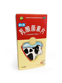 Пробиотик "Лацидофилин"(Lacidophilin Tablets/ Rusuanjunsu Pian)