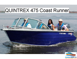ТЕНТ НА QUINTREX 475 Coast Runner