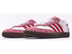 Кроссовки Adidas Samba x Comme Des Garcons Heart Pink White