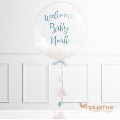 CЕТ ИЗ ВОЗДУШНЫХ ШАРОВ ДЛЯ МАЛЬЧИКА "ЛЕБЕДЬ"