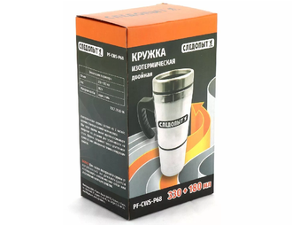 Кружка СЛЕДОПЫТ изотермическая 330 + 180 мл, двойная