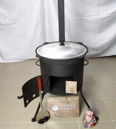 Печь разборная под казан 16 литров с трубой