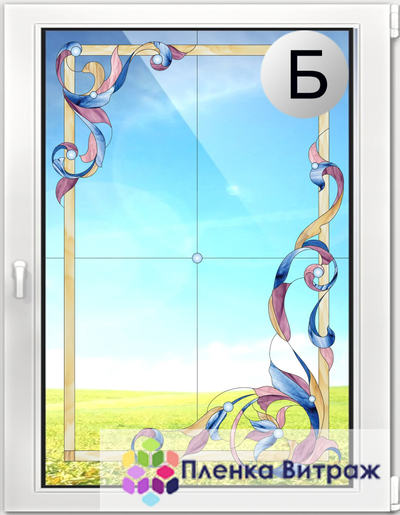 Витражная пленка, витражная пленка самоклеющаяся, пленочный витраж с классическим рисунком