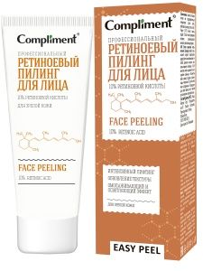 Compliment EASY PEEL профессиональный РЕТИНОЕВЫЙ пилинг для лица 80мл