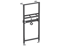 VitrA Рама металлическая самонесущая для раковин, 780-2800