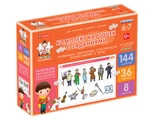 ЭККЗ-7016 Комплект карточек с заданиями для групповых занятий с детьми от 6 до 7 лет. Развиваем творческие способности (воображение и речь)