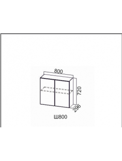 Шкаф навесной 800/720