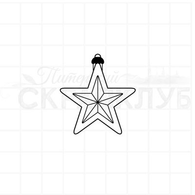 Штамп елочная игрушка звезда