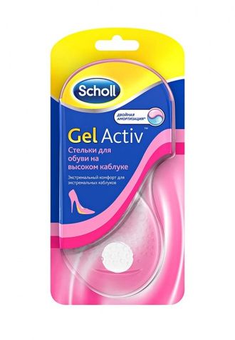 ШОЛЛЬ GELACTIV СТЕЛЬКИ Д/ОБУВИ НА ВЫСОКОМ КАБЛУКЕ в перми