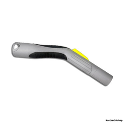 Рукоятка для пылесосов ds 5500/5600 (6.902-116.0)