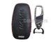 Чехол для ключа Haval H6, H8, H9, F7, F7x, Jolion (4 кнопки)
