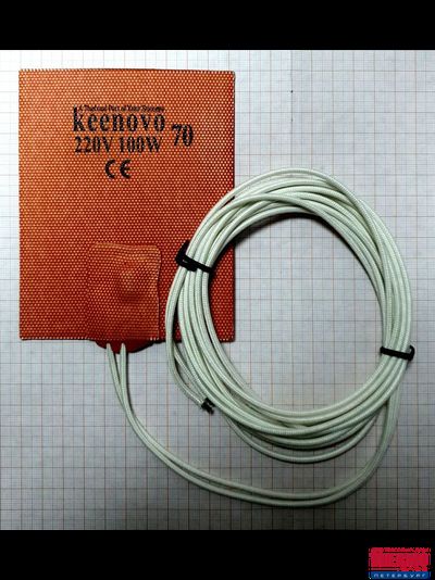 Гибкая нагревающая пластина 100 Вт 220 В (101х127) (терм.70) Keenovo