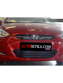 Premium защита радиатора для Hyundai Solaris (2010-2014)