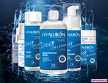 Hialuron Deep Hydration