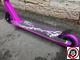 Трюковый самокат AT Scooters Race 100 мм Фиолетовый