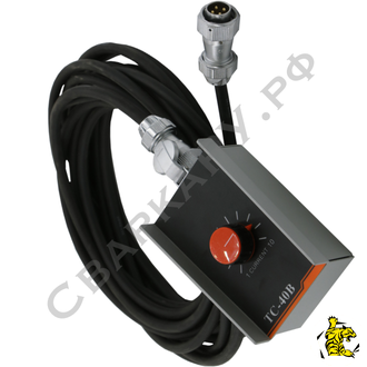 Пульт дистанционного управления Старт modelSTICK L10м для ModelStick 400