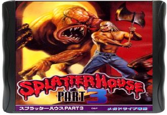 Splatterhouse 3, Игра для Сега (Sega Game) MD-JP