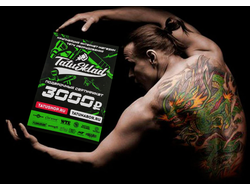 Подарочные СЕРТИФИКАТЫ от компании "TatuSklad"