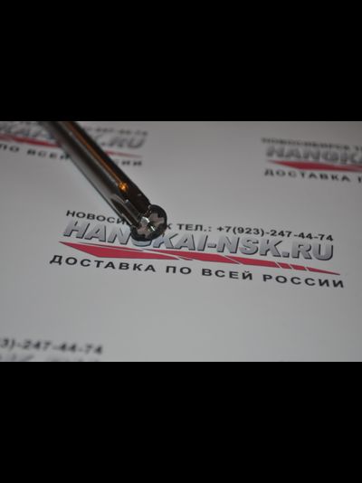 Ведущий вал для лодочного мотора Hangkai 3.5